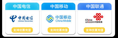 三网话费速充100